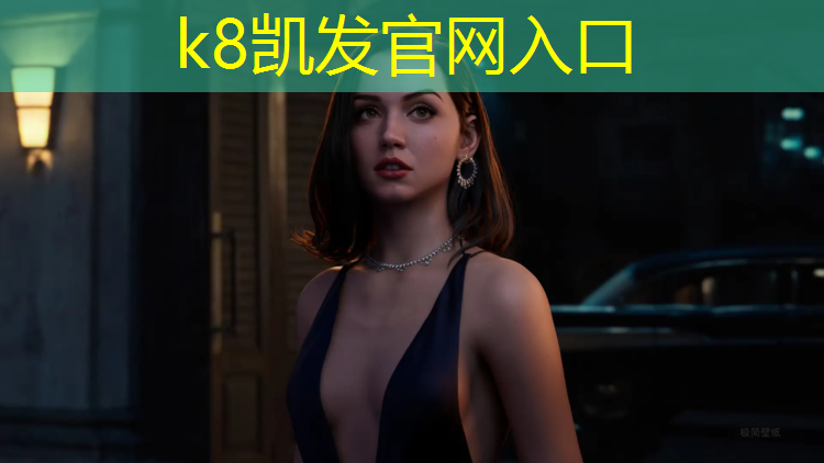 K8凯发：住宅塑胶跑道好处