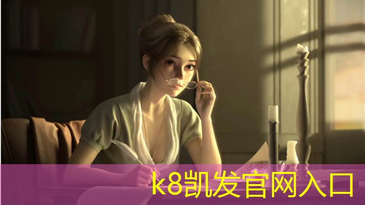 k8凯发官网入口：塑胶跑道划线机原理