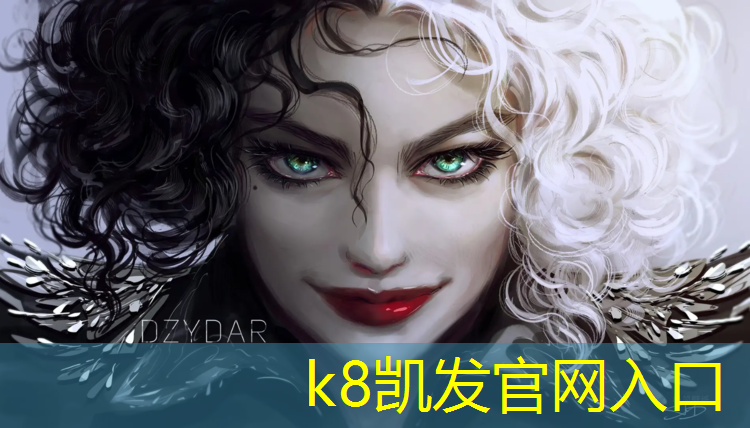 K8凯发中国官方网站：台州环保塑胶跑道报价表