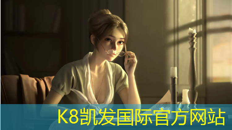 k8凯发官网入口：女孩跆拳道护具用哪些_