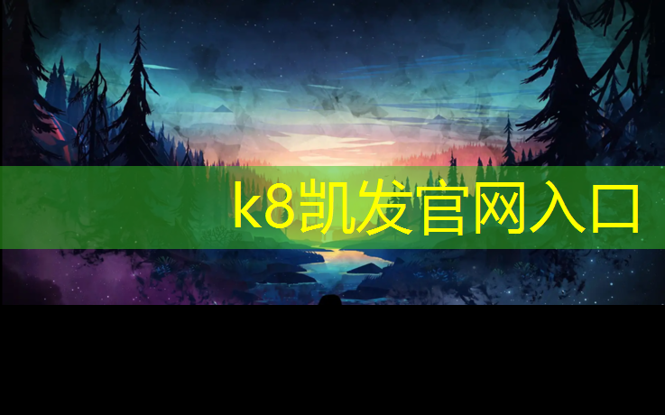 K8凯发中国官方网站：体操垫的锻炼效果如何描述