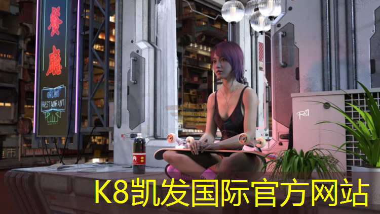 K8凯发：塑胶跑道测点验收表