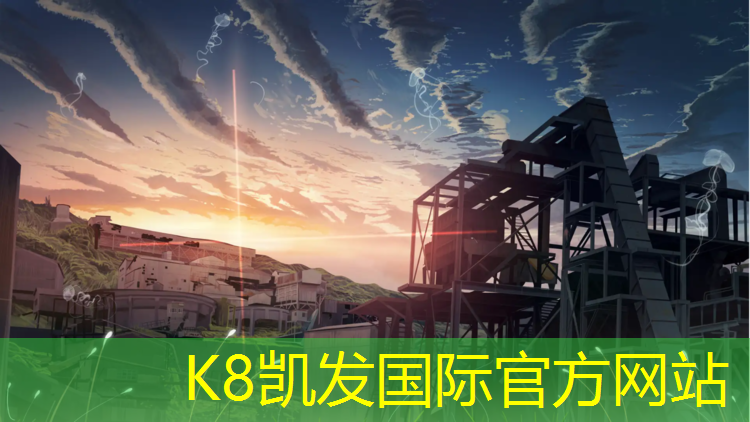 k8凯发官网入口：湘潭学校塑胶跑道翻新施工
